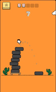 Flippy Tower游戲截圖4