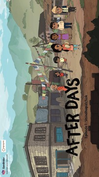 ??? ??? EP1 - Free游戲截圖2