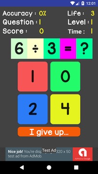 Learn Maths游戲截圖3