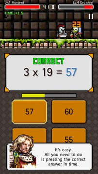 Multiplication Dungeon: 19 tables游戲截圖2