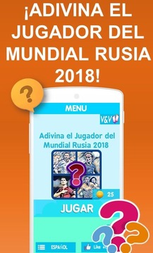 Adivina el jugador del mundial Rusia 2018游戲截圖2