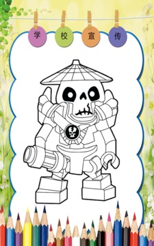 How to color ninjago LEGO游戲截圖1