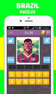 Guess The Footballer Quiz游戲截圖4