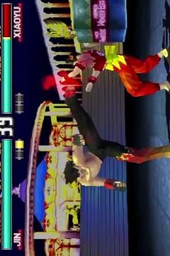 Tekken 3 Best Hint游戲截圖5