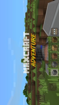 MaxCraft Adventure游戲截圖1