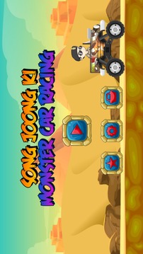 Song Joong Ki Games - Monster Car Racing游戲截圖2