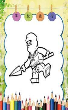 How to color ninjago LEGO游戲截圖4