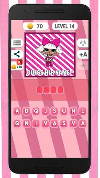 Lol Surprise Dolls Open Game游戲截圖4