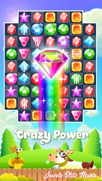 Jewel Blitz Mania游戲截圖5