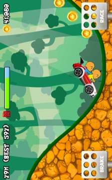 Upin Hill Race Games游戲截圖4