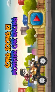Song Joong Ki Games - Monster Car Racing游戲截圖4
