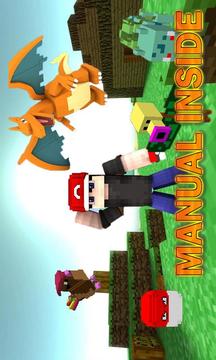Mod Pixelmon Craft-Go World for MCPE游戲截圖2