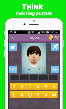 Guess The Footballer Quiz游戲截圖1