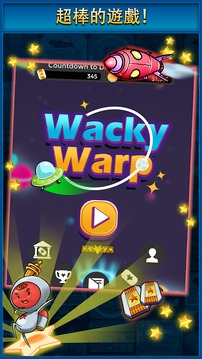 Wacky Warp游戏截图3