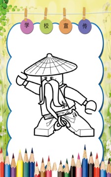 How to color ninjago LEGO游戲截圖5