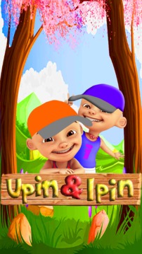 Upin Ipin Adventure游戲截圖5