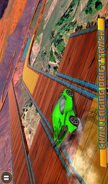 Drift Driver Dash游戲截圖4