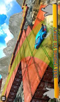 Drift Driver Dash游戲截圖1