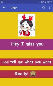 EXO Messenger V游戲截圖2