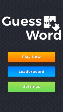 Guess the Word : Trivia Game游戲截圖1