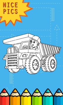 Handy Super Boy Coloring Page游戲截圖2