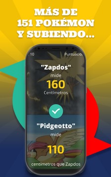 Qué Pokémon Es Más Grande游戲截圖2