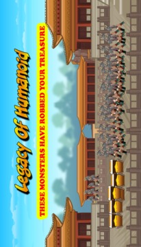 Legacy Of Humanoid游戲截圖3