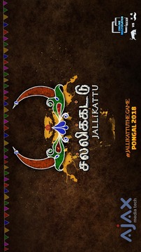 Jallikattu The Game游戲截圖4