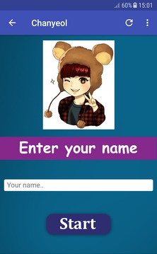 EXO Messenger V游戲截圖3