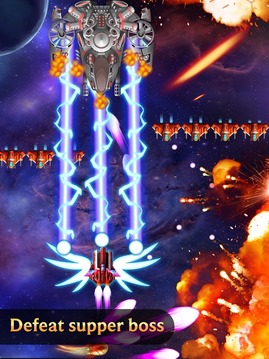 Space Shooter 2018 - SkyWars Reloaded游戲截圖4