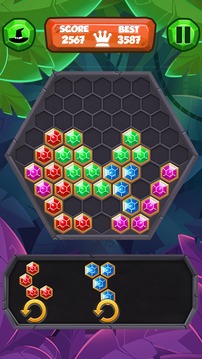 Blocks Puzzle 2018 - Bricks Classic Plus游戲截圖3