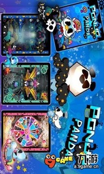 百變熊貓大冒險游戲截圖2