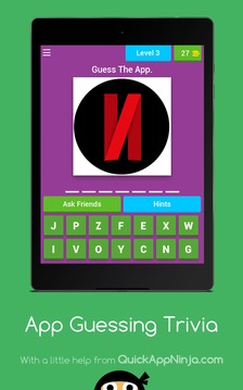 Guess the Logo : Ultimate Quiz 2018游戲截圖1