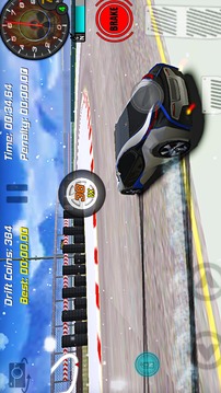 Extreme Drift in RACETRACK游戲截圖1