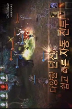 白色王國游戲截圖1