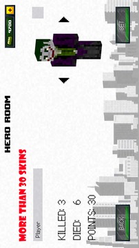 Block City Battles游戲截圖4