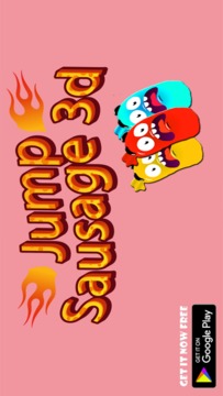 Jump Sausage 3D游戲截圖1