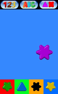 Shapes Puzzles FREE游戲截圖2