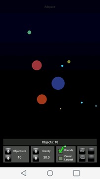 Gravity Simulator游戲截圖2