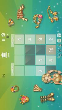 2048 Jewelry游戏截图2