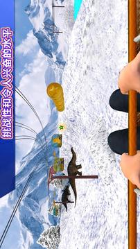 3D 纜車(chē) 游覽游戲截圖2