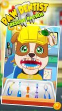 Paw Dentist Rescue Patrol游戲截圖1