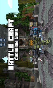 Battle Craft : Guardian Wars游戲截圖4