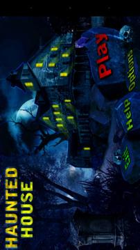 Haunted House - Adventure Trip游戲截圖1