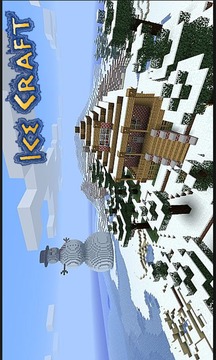 Exploration 2018 : Winter Survival游戲截圖3