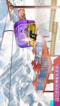 3D 纜車(chē) 游覽游戲截圖3