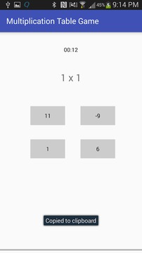 Multiplication Table Game游戲截圖1
