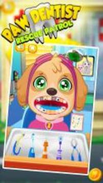 Paw Dentist Rescue Patrol游戲截圖2