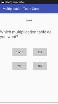Multiplication Table Game游戲截圖2