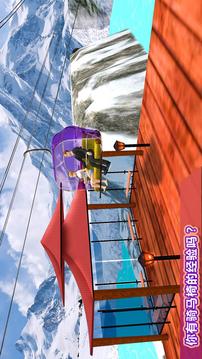 3D 纜車(chē) 游覽游戲截圖5